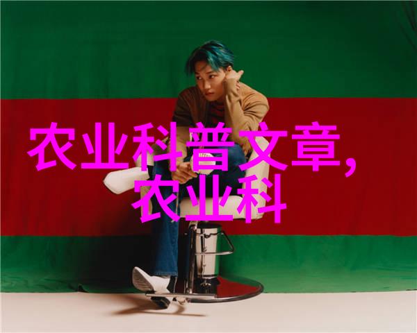 葡萄转色期管理重点