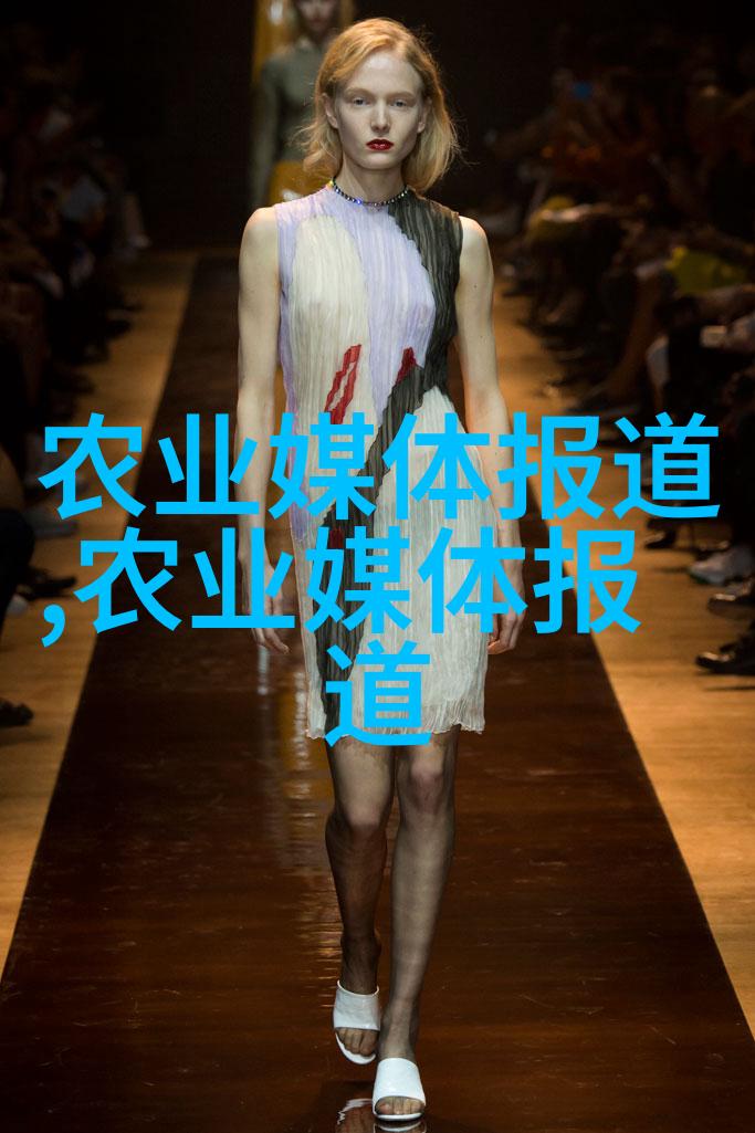 玫瑰