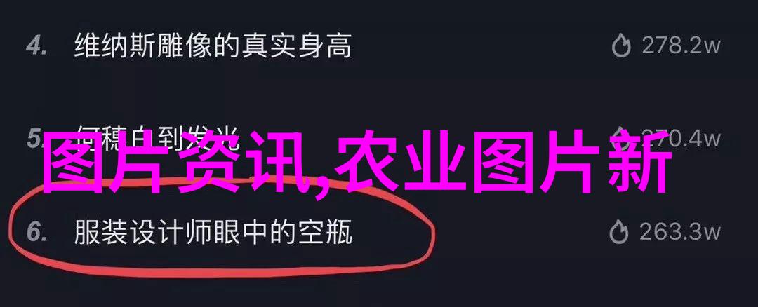 调理身体轻松饮用这些顶级养胃茗叶