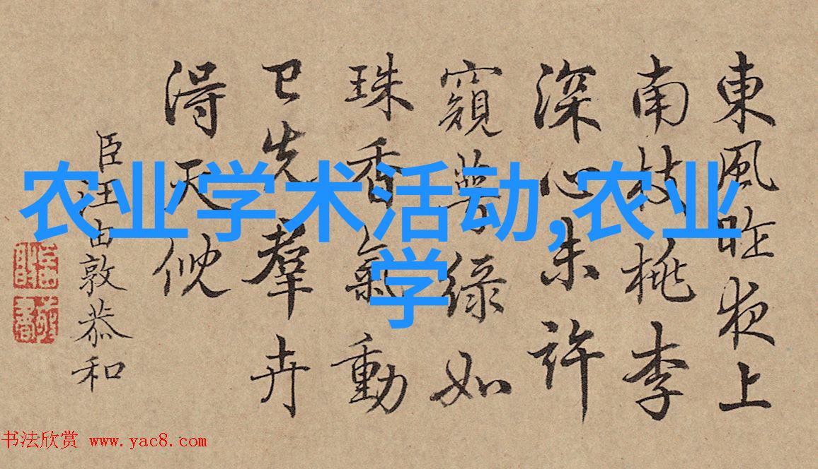 惹不起的千岁大人我家的千岁大人今天又来了个大发怒脾气