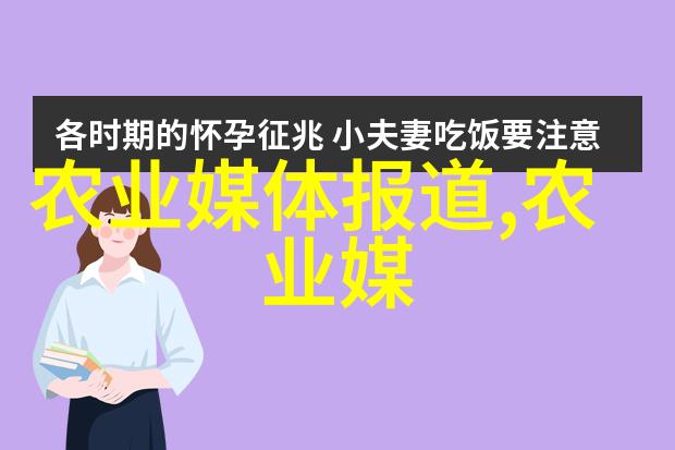 2花卉种植的步骤是我来教你如何简单易懂地把它们养得漂亮