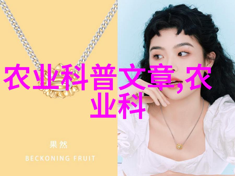 中药材投资高效赚钱的稀有草本植物