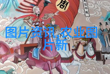 茶艺的悠久传承探索茶叶千年变迁