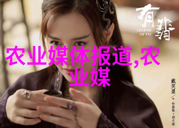 阿里巴巴苗木网购物体验优质苗木种植服务