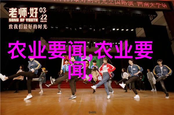 网上批发蔬菜平台我来点绿意盎然的好物吧