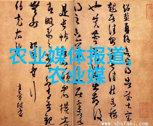 蜂箱内部的社会结构又是怎样的