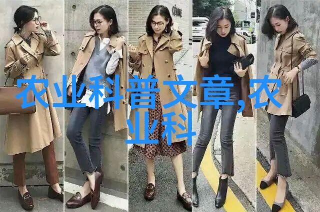 绿意盎然的园林之冠苗木百科探究