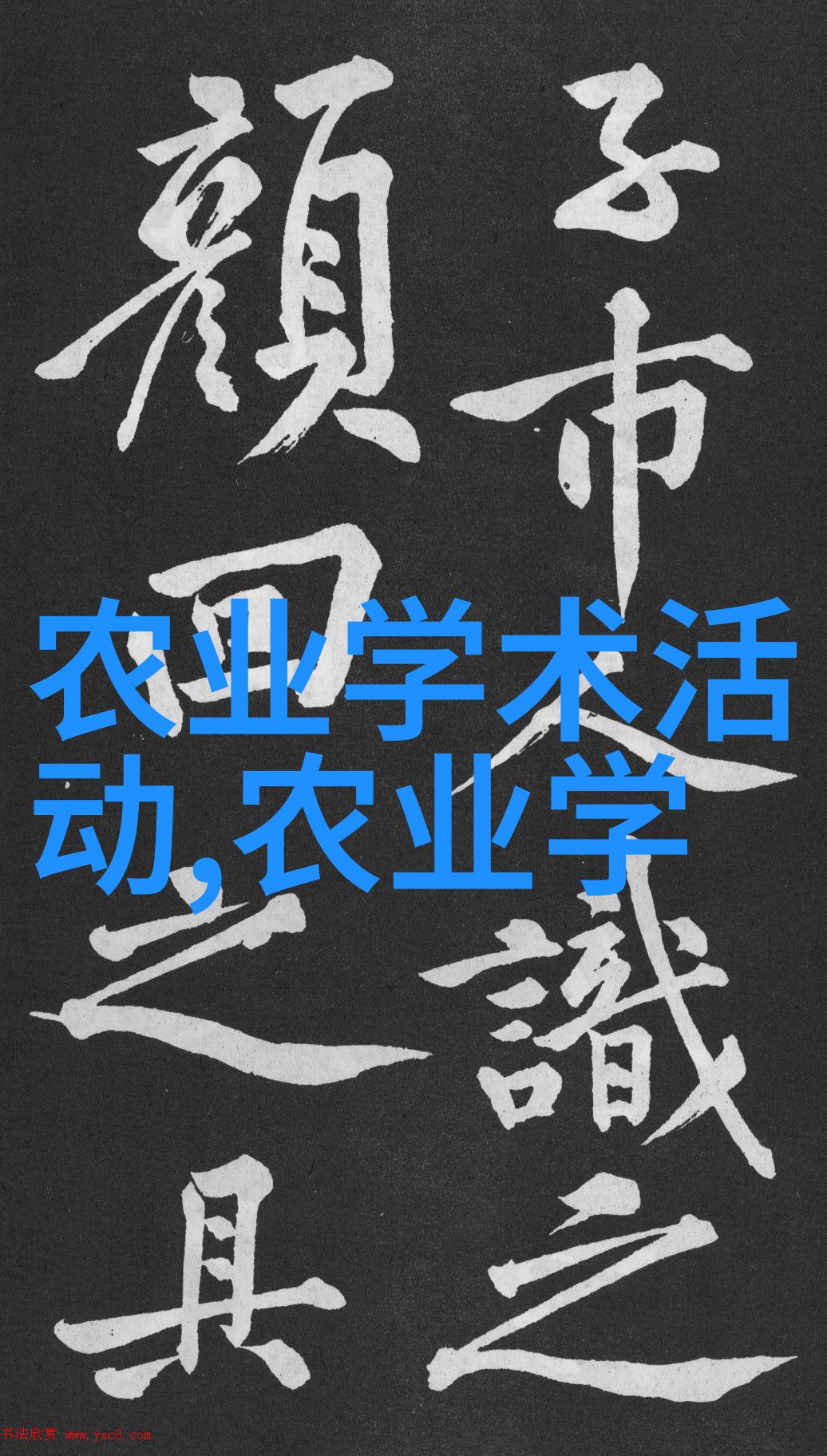 春季花卉苗木市场热点新品种引领潮流养护技巧备受关注