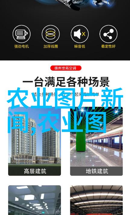 我国当前的税收政策个人所得税改革企业所得税优惠政策增值税调整新兴产业减免等