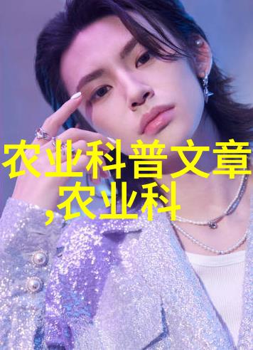 农机设备新品上市微耕机图片展示与价格预算分析