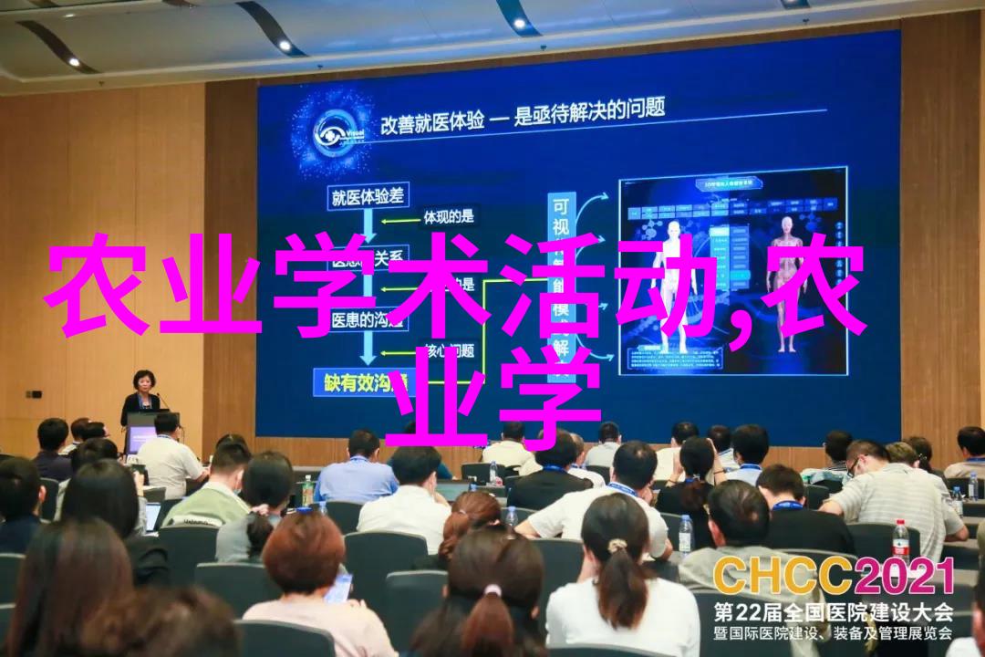 多肉植物叶片发黄变软可能是缺水或过度浇灌在自然环境中寻找适宜的收药材厂家以确保其健康成长