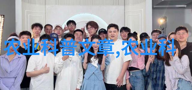 茶叶的历史起源-从古老的中国传统到世界各地的普及茶叶文化的悠久历程