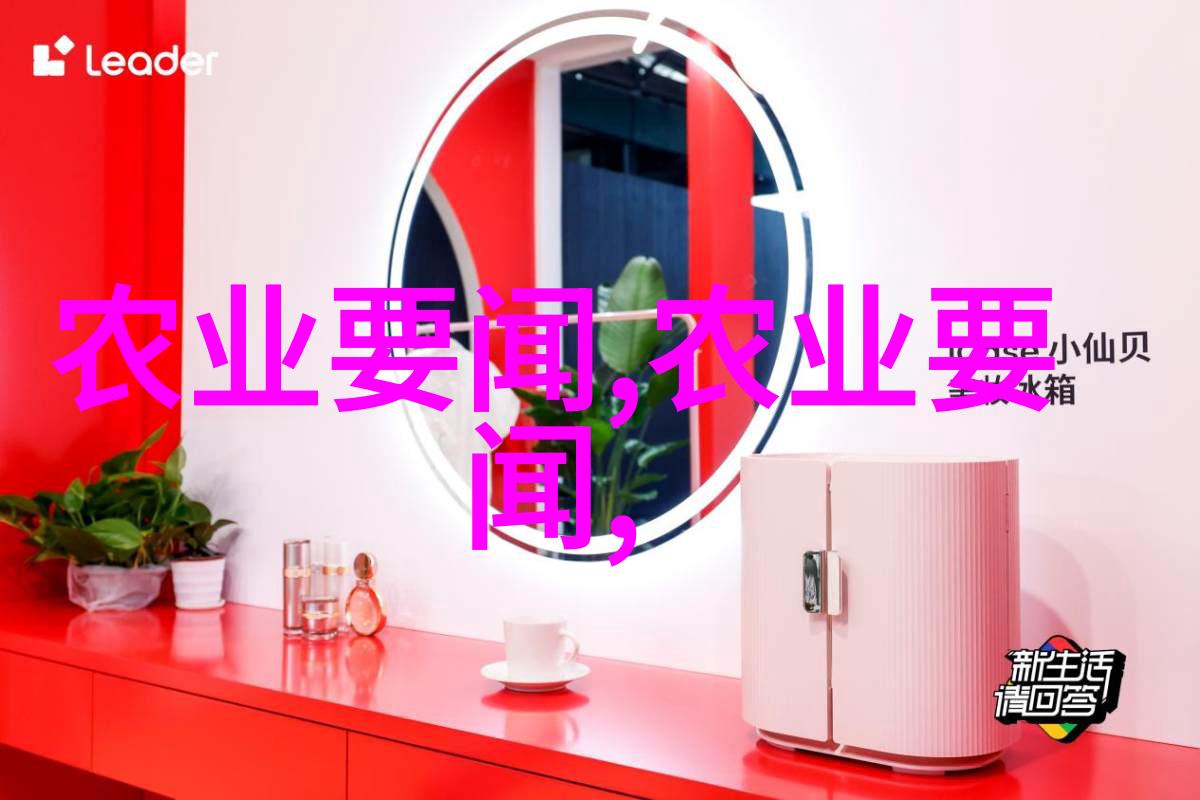 智能温室未来农业的绿色宝库