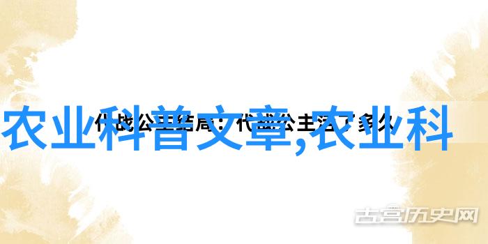 山东十大花卉批发基地鲜花盛开的绿茵探索山东十大花卉批发基地之美