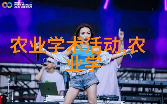 花盆里的绿意从零到英雄的菜园记