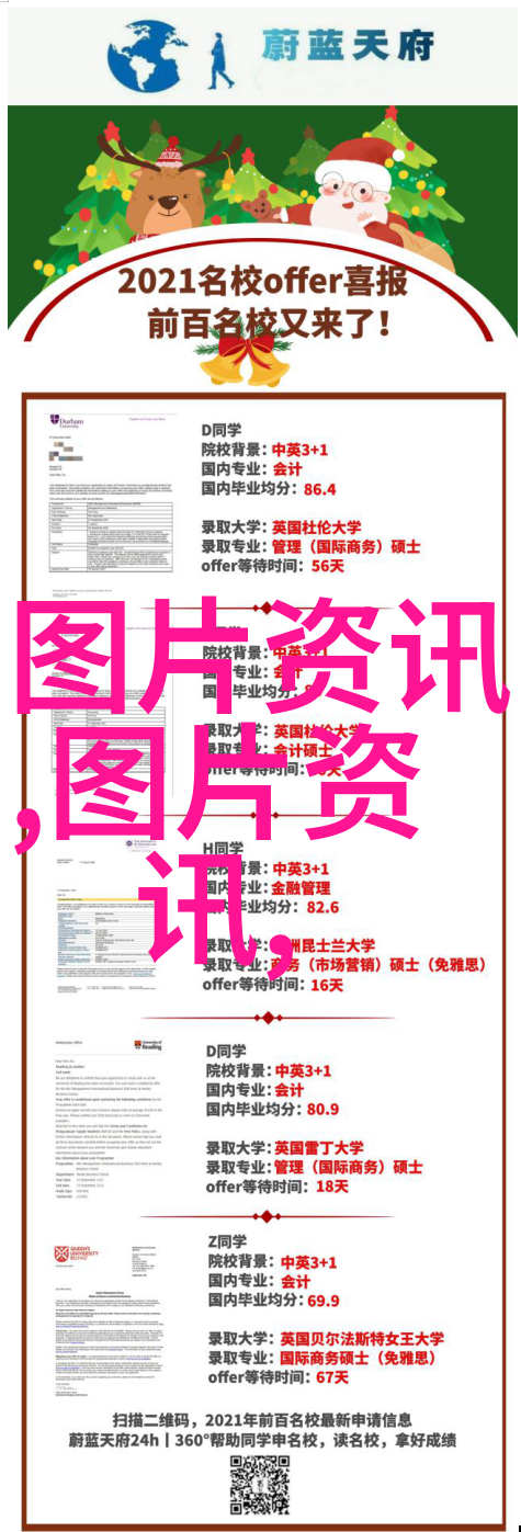 免费合作养殖是真的吗揭秘垂丝茉莉的神秘之处