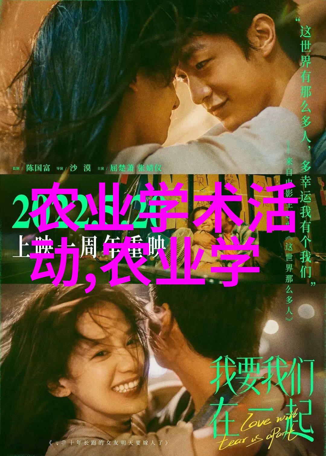 蚂黄鸡汤中的四棱豆滋补养生小妙招