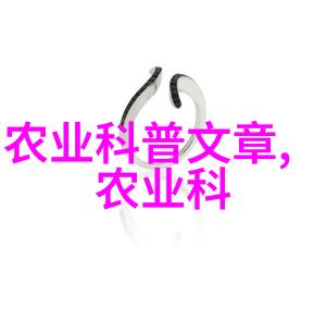防治常见病虫害预防和控制影响文竹生长的问题