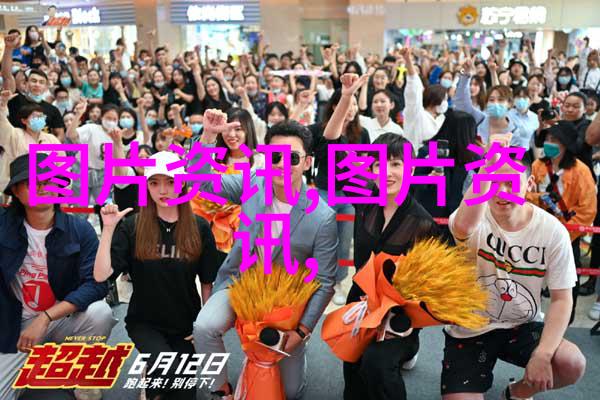 香气飘逸价格飞涨揭开中国最贵茶叶之谜