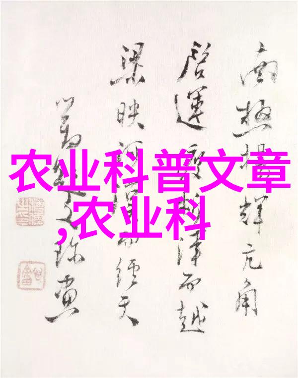 从茉莉到红枫各类茶叶都有哪些独特成分