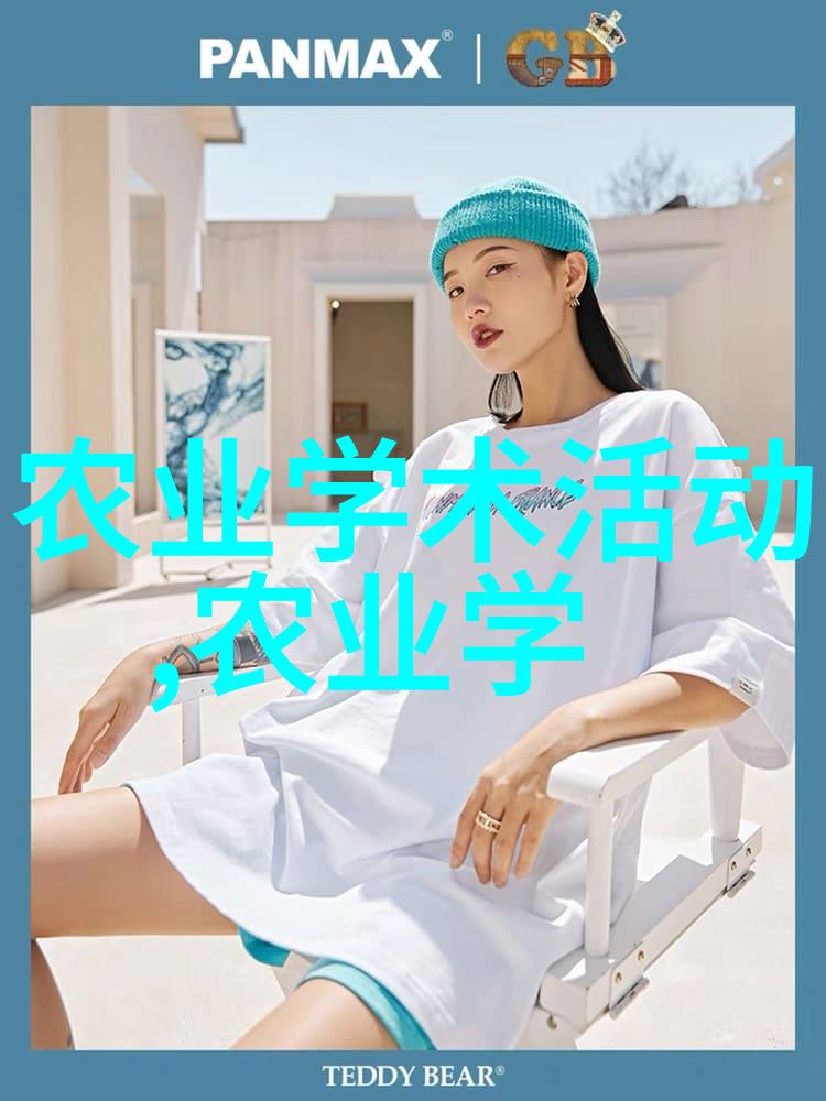 最佳选择的淡水养殖鱼类