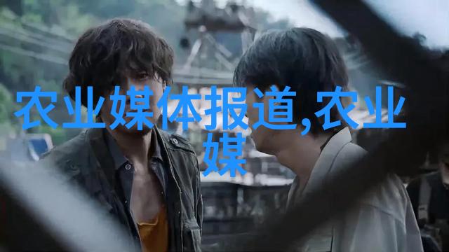 花卉种植 - 金线莲的香气与价格一斤多少钱