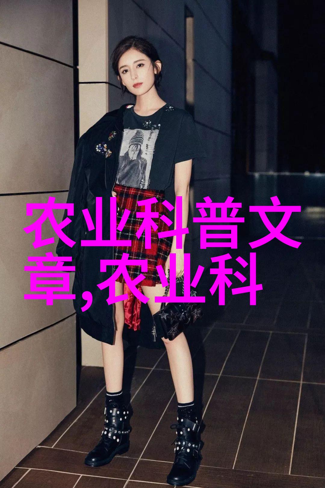 翩跹色彩黄粉虫养殖艺术探秘