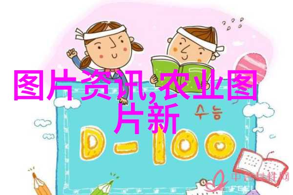 羊群繁荣的财富之旅探秘500头羊一年赚取的利润秘诀