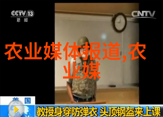 3分25秒痞幼网址-快闪网页奇迹揭秘3分25秒内的痞幼网站精髓