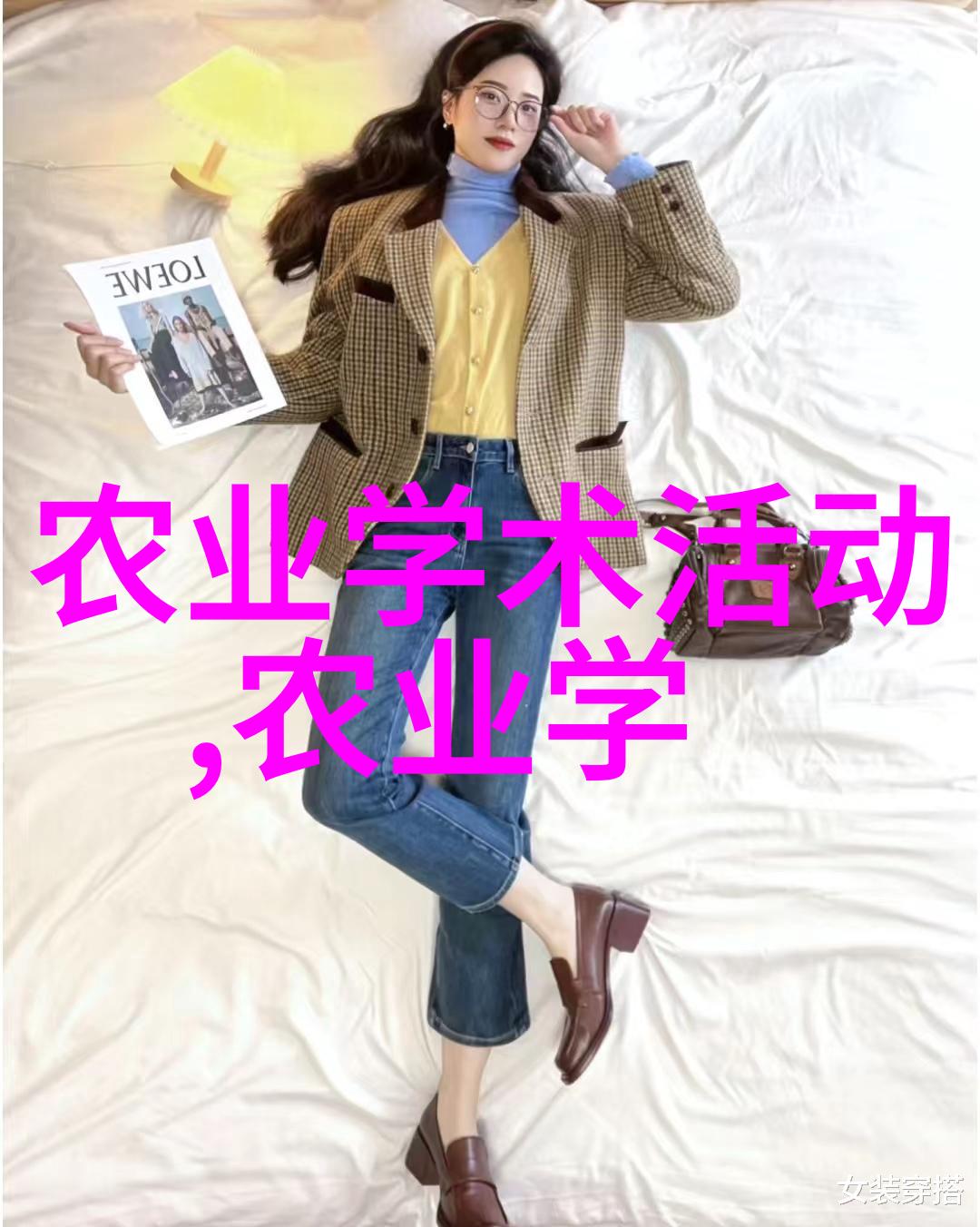 林麝养殖投资全解析从基础设施到日常管理详细计算养5头林麝的成本