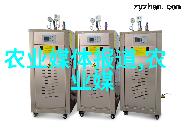 园艺杂志直径60公分的广玉兰价格热销不减春意盎然的花木佳品
