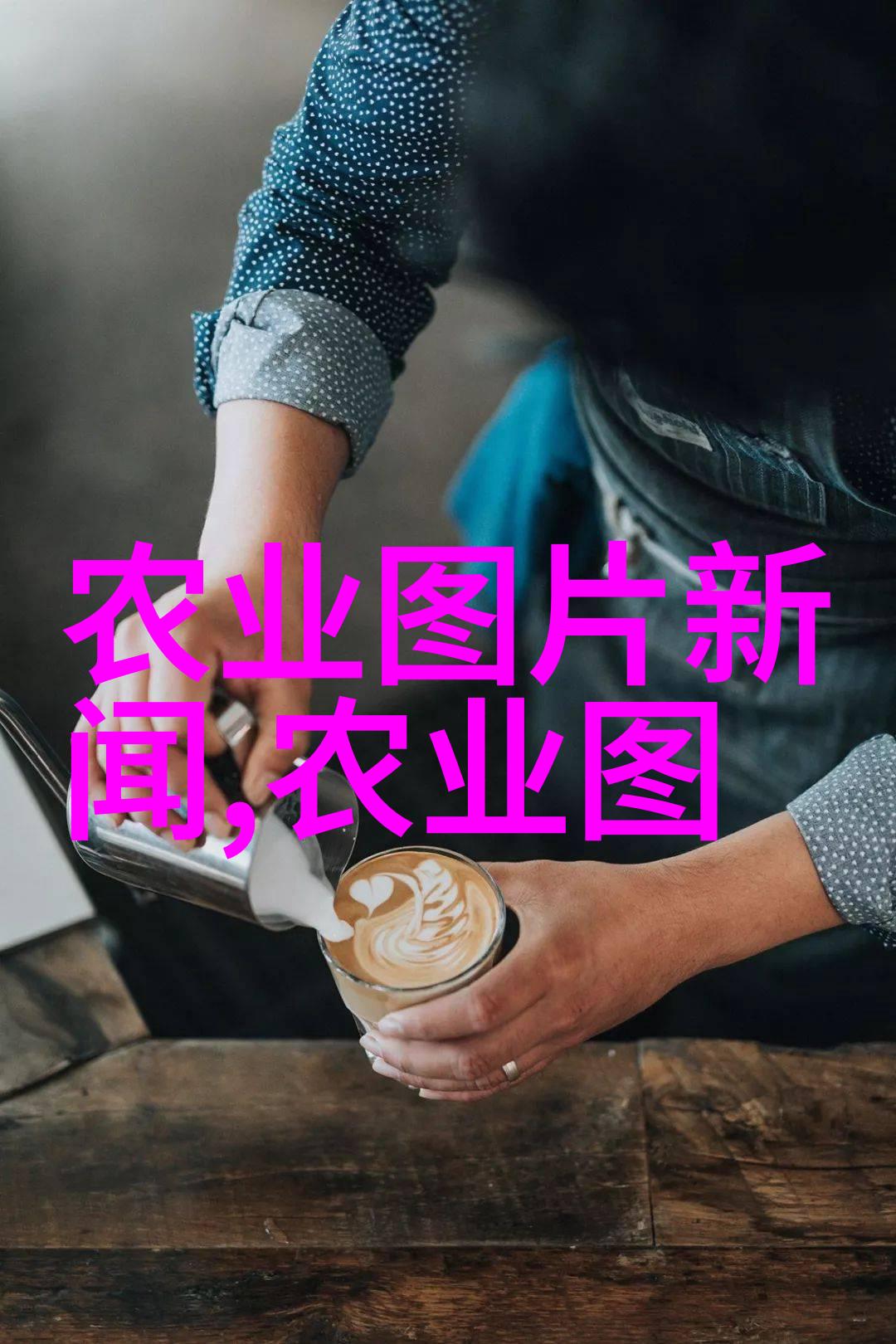 种植蔬菜从土到食揭秘马铃薯早疫病晚疫病的区别与防治技巧