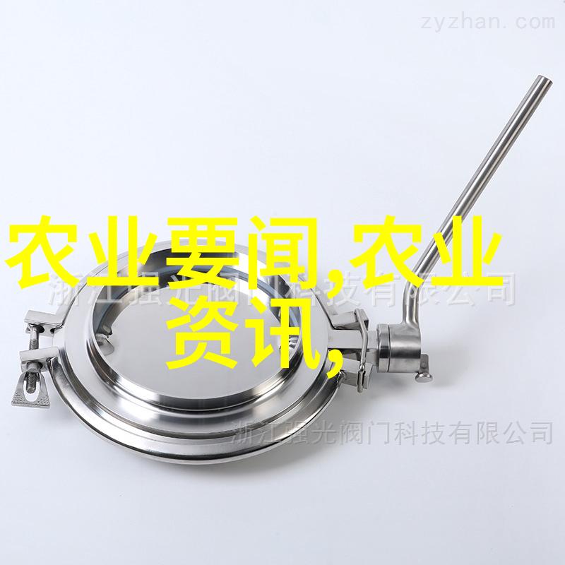 文库百度智慧的宝库与信息的海洋