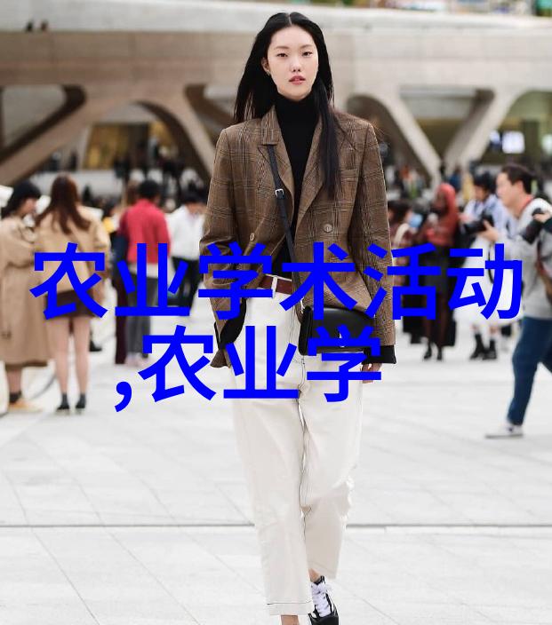 辽宁地区适合种植的中药材新选择与发展前景分析