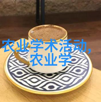 从田埂到云端农业大数据的逆袭故事