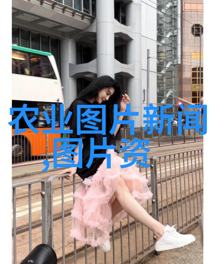 乌鲁木齐农机具大全绿色农业发展的新引擎农机市场分析设备展示技术创新