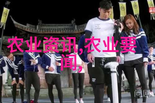 粮油作物种植艺术栽培智慧与生态守护