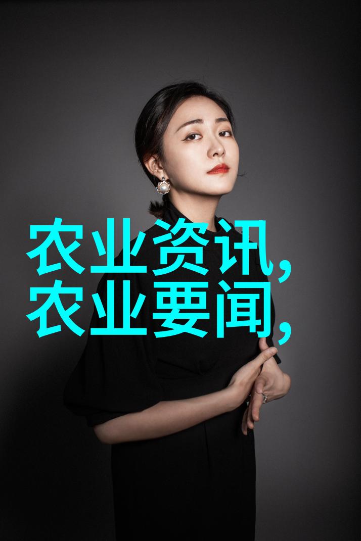 探秘当地大宗交易寻觅那隐匿的种子公司批发市场