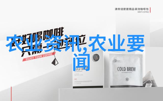 农业科普讲座_农业科普活动_农业科普知识宣传