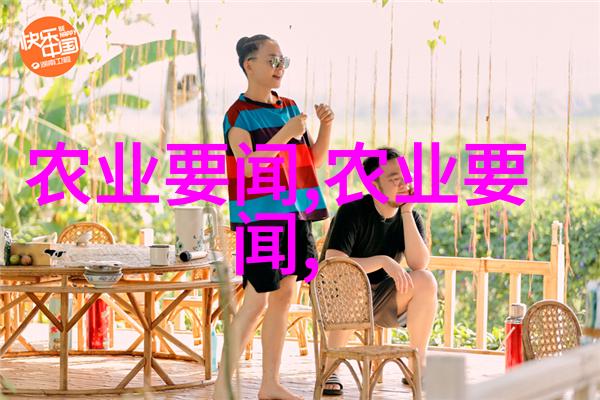 医源于自然利于人类评估近年来热门的中药材发展前景
