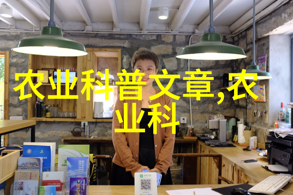 绿茵滋味精耕细作的庭院蔬菜园艺艺术