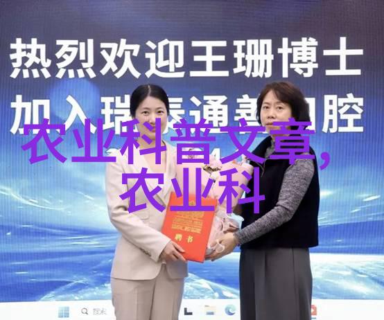 总产量4526万吨四川夏粮再夺丰收