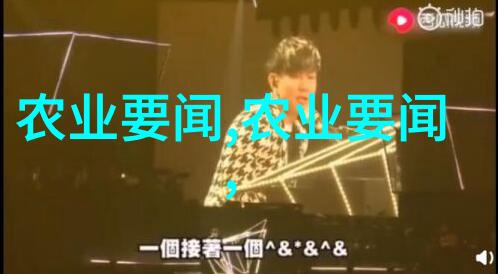 药材宝库古方秘珍