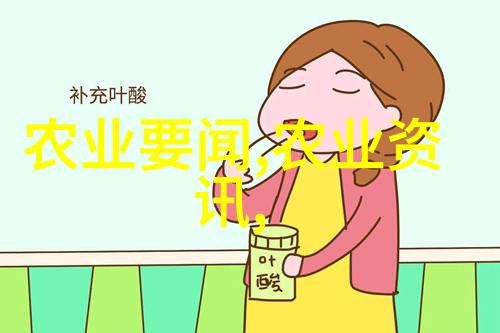 科普与实践相结合教你如何辨识及使用農區六十種原生的植物藥材