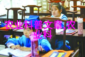 农村种植什么收入最快-速效增收探秘农村高收益作物