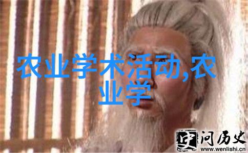 世界各地不同风格的高级烹泡技巧展示