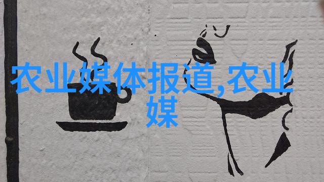 金银花露无删减-清心明目金银花露的秘密与魅力
