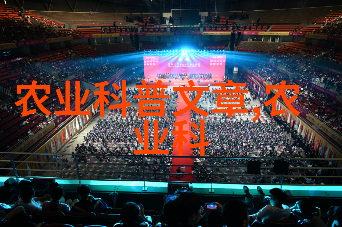 绿化苗木征地补偿标准详细政策解读