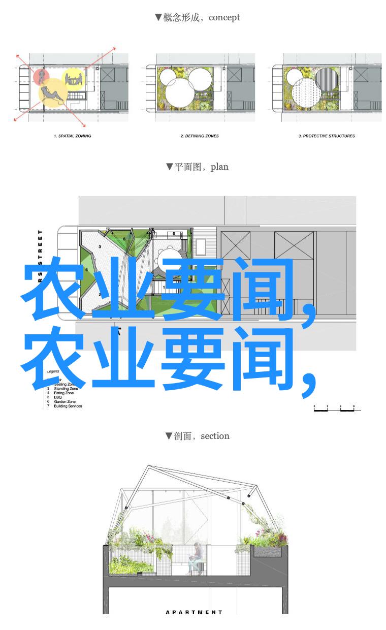 健康饮食指南如何选择并享用最有益于身体的水果
