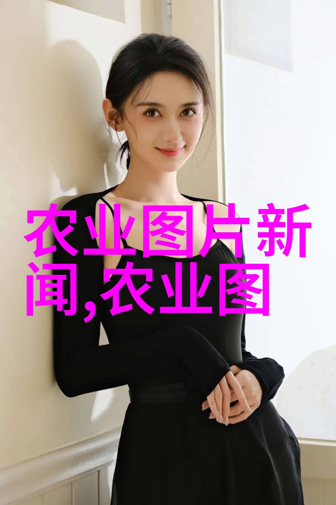 亳州中药材种植合作与加盟-亳香合作共创绿色财富